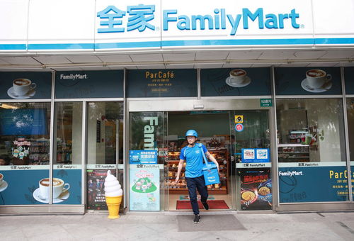 交易增長150%，餓了么助力24小時便利店實現(xiàn)全天候盈利