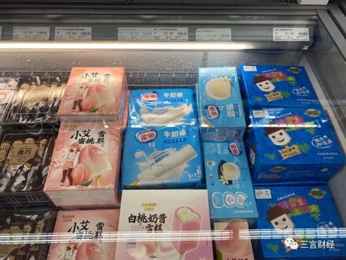 雪糕融化實驗 鐘薛高等品牌雪糕用火烤和上鍋燉的驚人表現(xiàn)